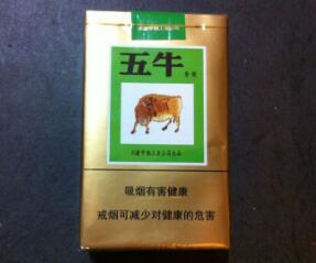 过滤嘴爆珠香烟有哪些