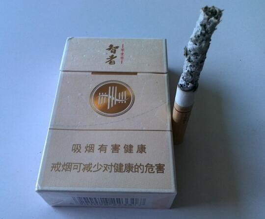 8元宇宙香烟厂家