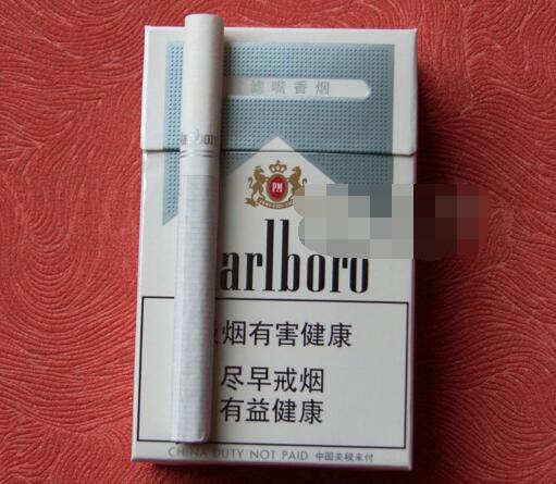 香烟批发定制价格表