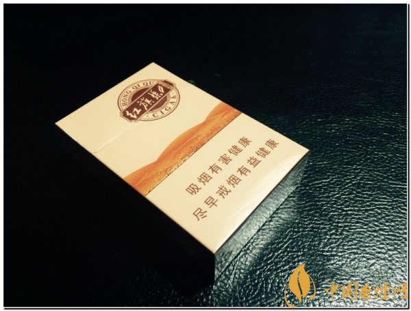 郑州红双喜香烟批发价格表