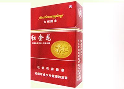 云霄高仿香烟批发