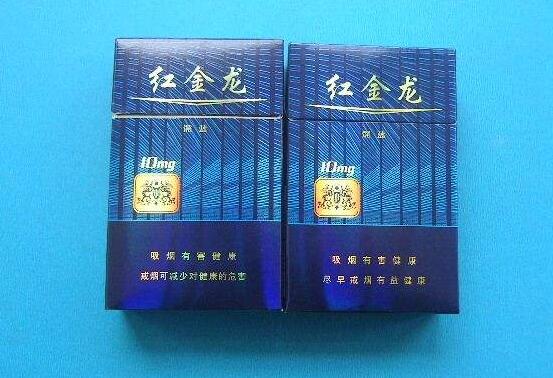 出口香烟进口价格表
