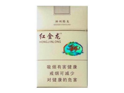 越代利群香烟多少钱一条