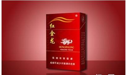 正品驰香烟多少钱一盒