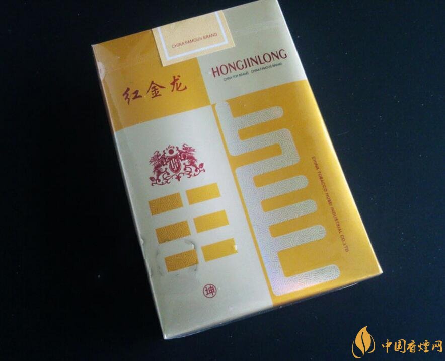 红木高端香烟