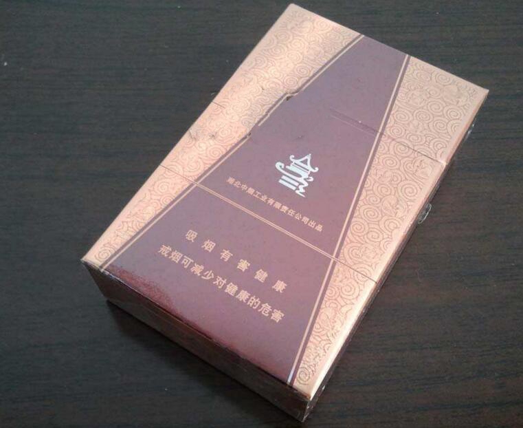 爆珠香烟广东有卖吗
