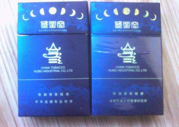 高档玉溪香烟价格
