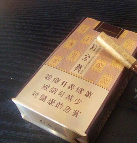 正品黄果树香烟一手货源