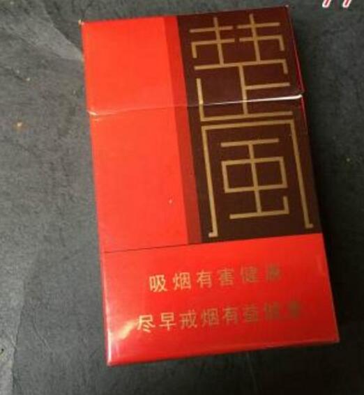 有烟草证贩卖进口香烟