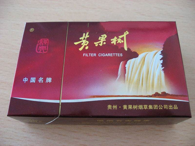 正品小南海香烟多少钱