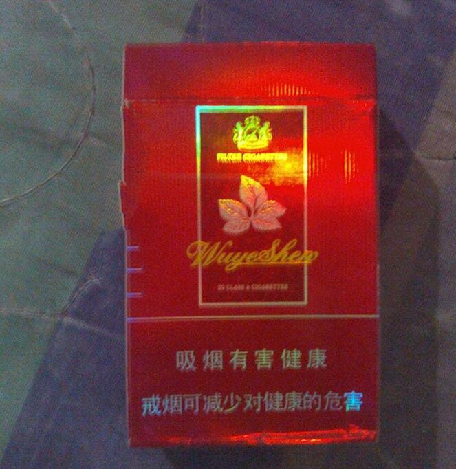 深度剖析！如何在海南免税店网购“官运亨通”