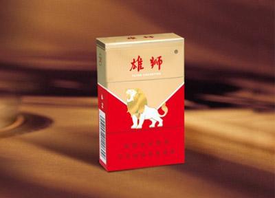 红山区进口香烟批发电话