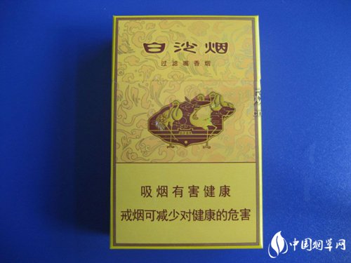10元驰香烟厂家