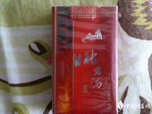 冬虫夏草香烟批发表