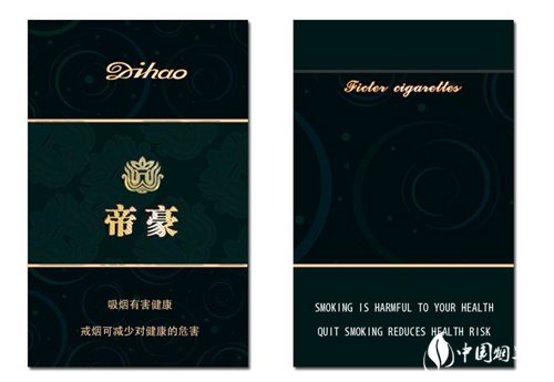 越代乘风香烟总仓
