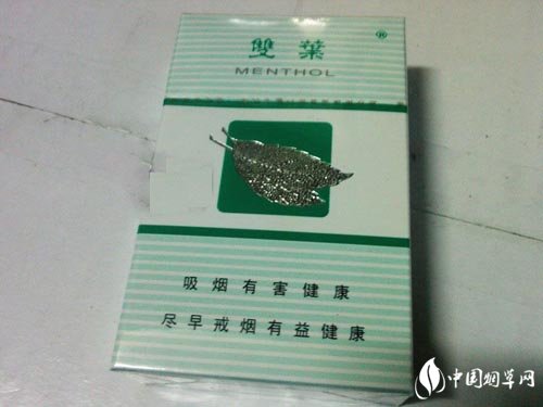 海鸟城卖进口香烟吗知乎