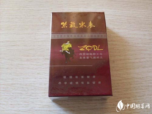 芒市香烟批发价格表最新