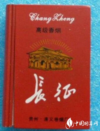 阜宁哪里有进口香烟买