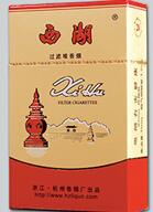 西昌进口香烟价格多少