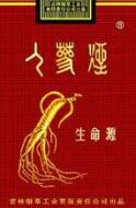 快讯快评！国烟外烟爆珠烟越南烟云霄烟高仿烟一手货源“进退两难”