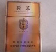 云霄香烟颜值高吗知乎