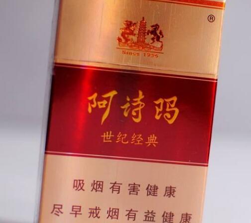 回收高档香烟衡水