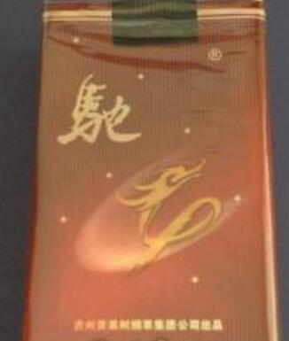 越南代工帝国香烟多少钱一条