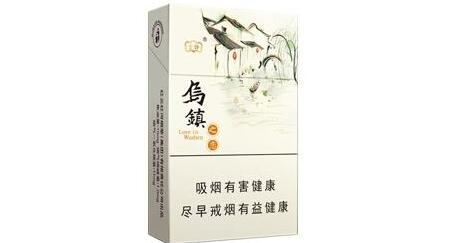 免税飞马香烟批发渠道