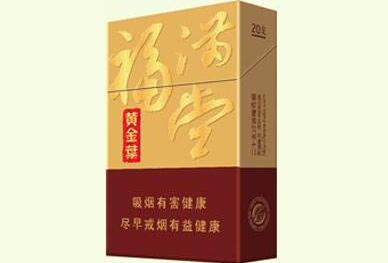 正品金圣香烟价格