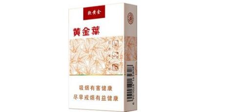 免税力士香烟多少钱一包