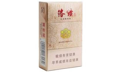 新消息！中国烟草网上超市是真的吗“海阔天空”