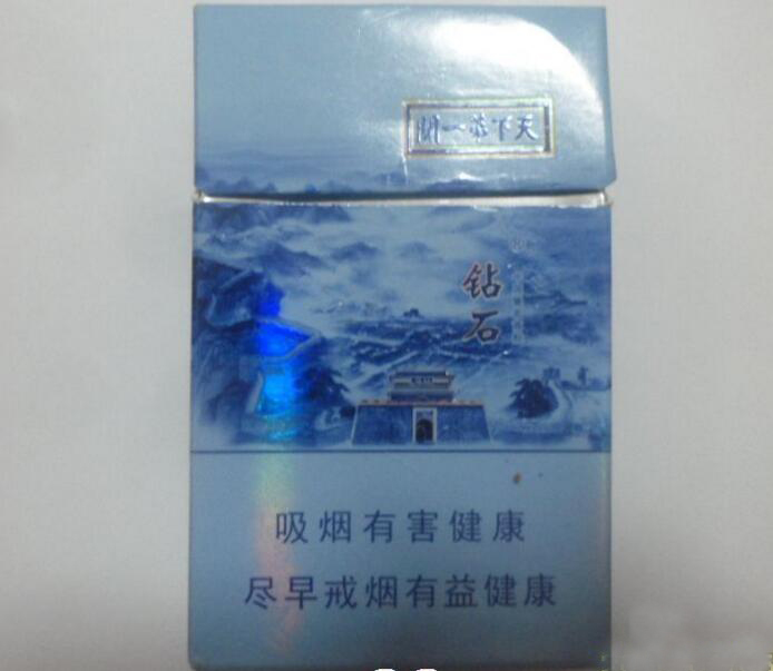 云霄免税香烟哪里买