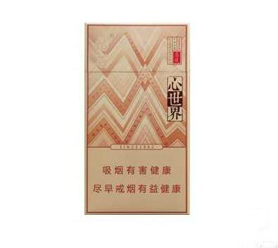 进口香烟是怎么来的