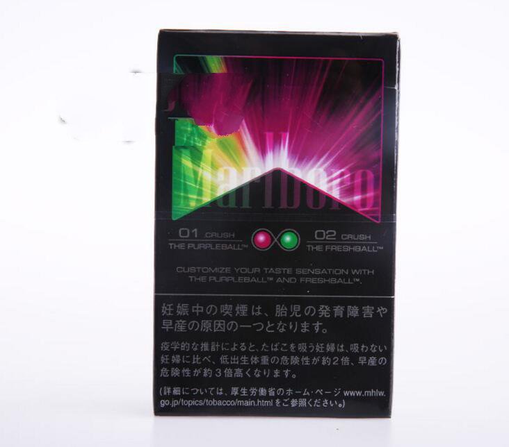 实惠进口香烟品牌推荐