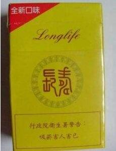免税阿里山香烟好抽吗