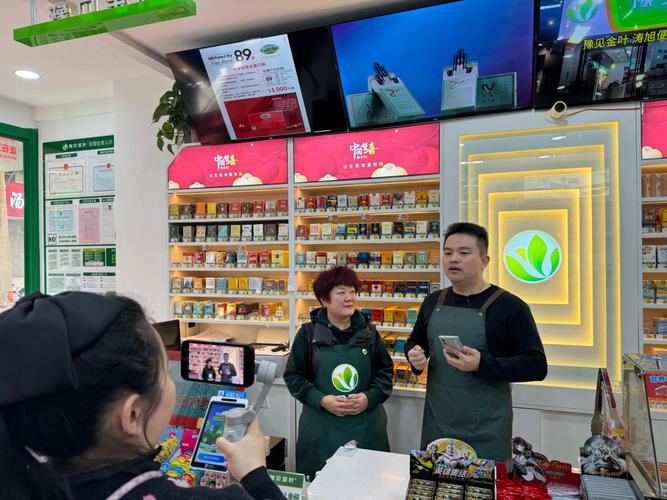 西城德外烟草专卖(西城德外烟草专卖店地址)