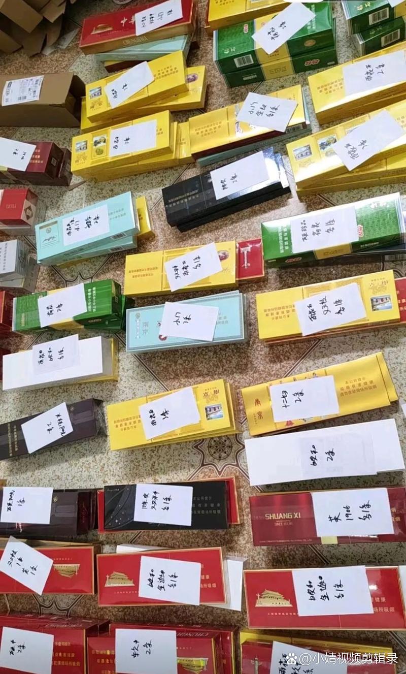 云霄自产香烟，传承与创新交织的地域烟草传奇
