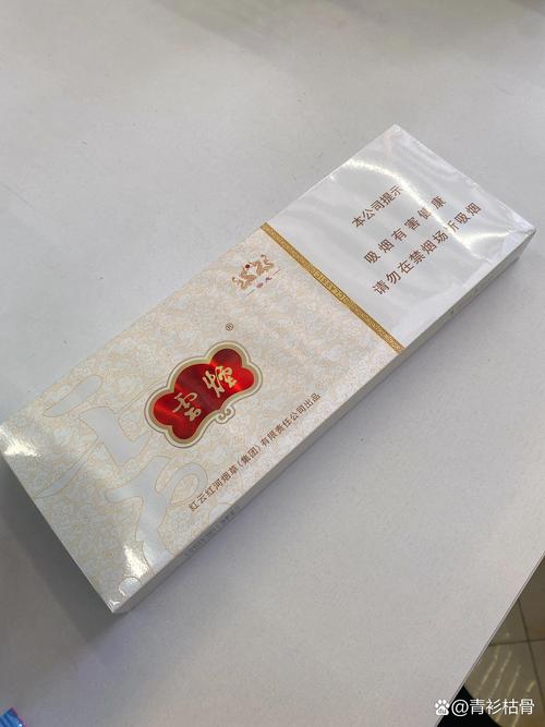 云霄香烟系列图片大全，探寻烟韵流转间的经典时光