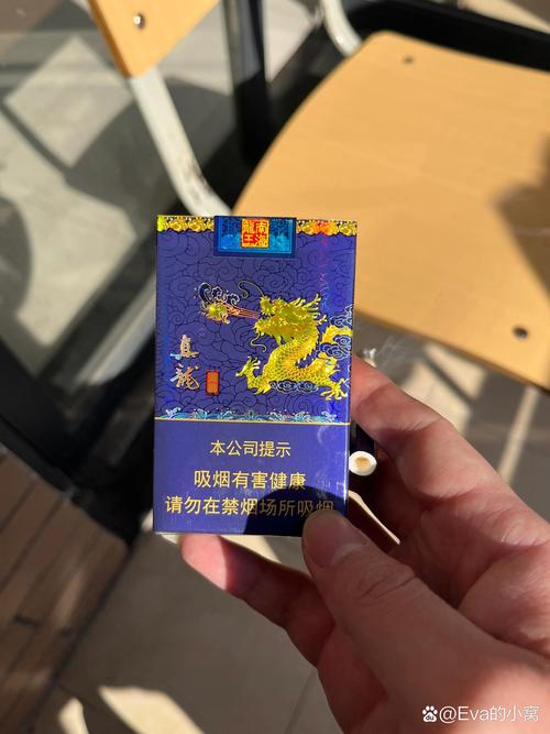 探寻6元真龙香烟的独特魅力，价格亲民，品质不凡