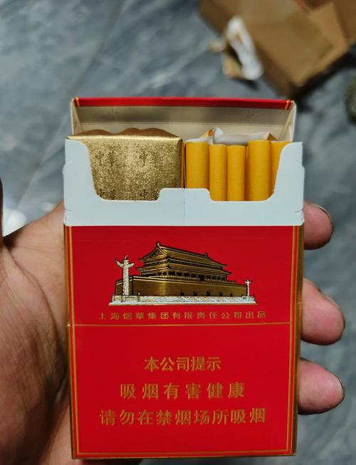 中国都有哪些进口香烟【国内进口烟都有哪些】