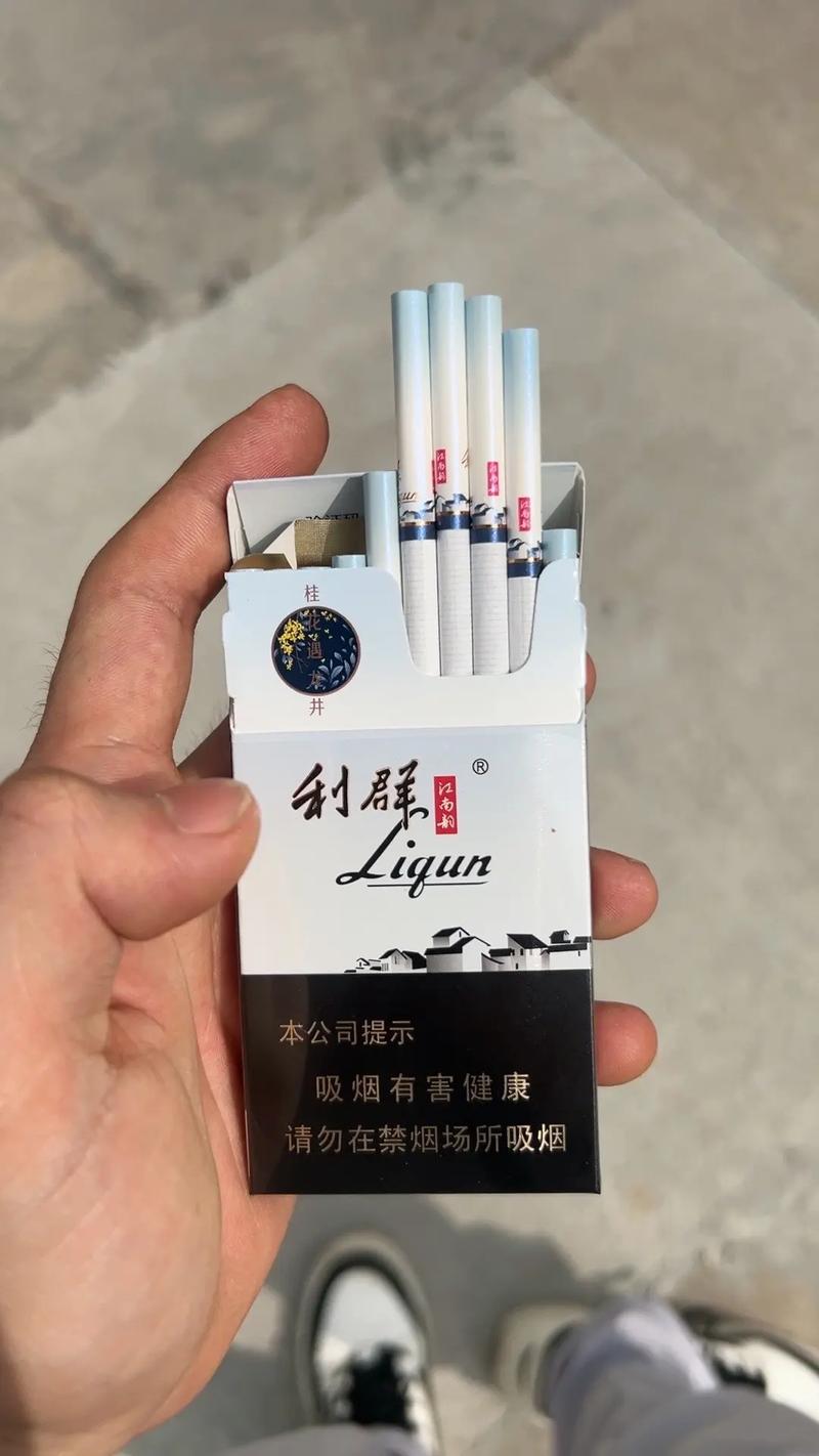温州寻香记，揭秘进口香烟的神秘聚集地
