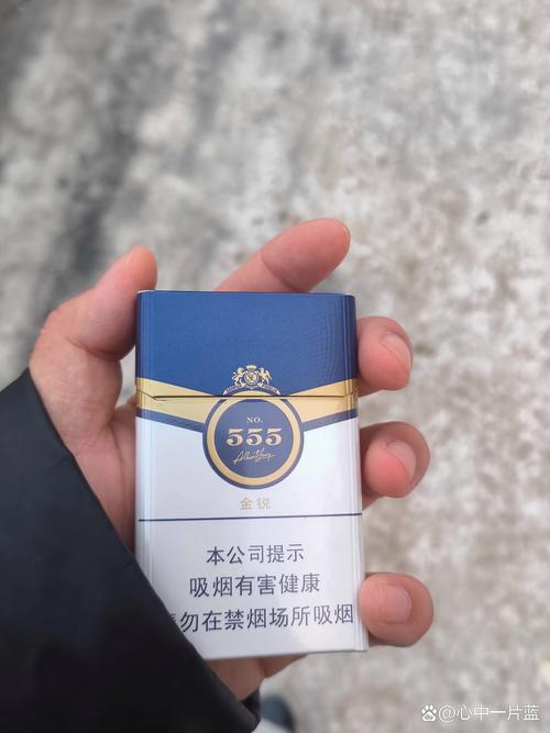 555进口香烟那种好抽【555进口烟价格表和图片】