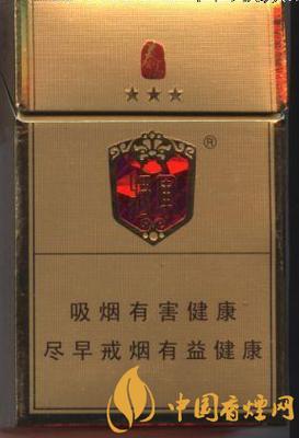 10元将军香烟进货渠道