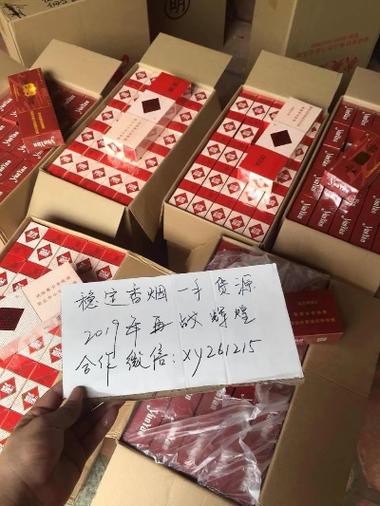 在云霄能找到香烟批发吗【云霄香烟批发渠道】