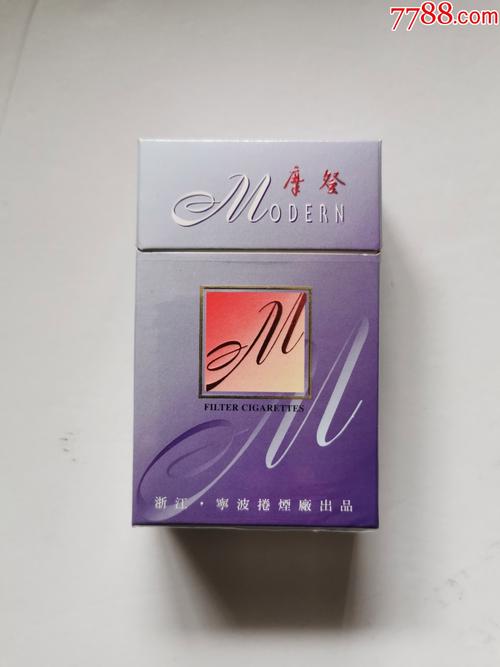 正品摩登香烟一手货源(摩登香烟零售价)