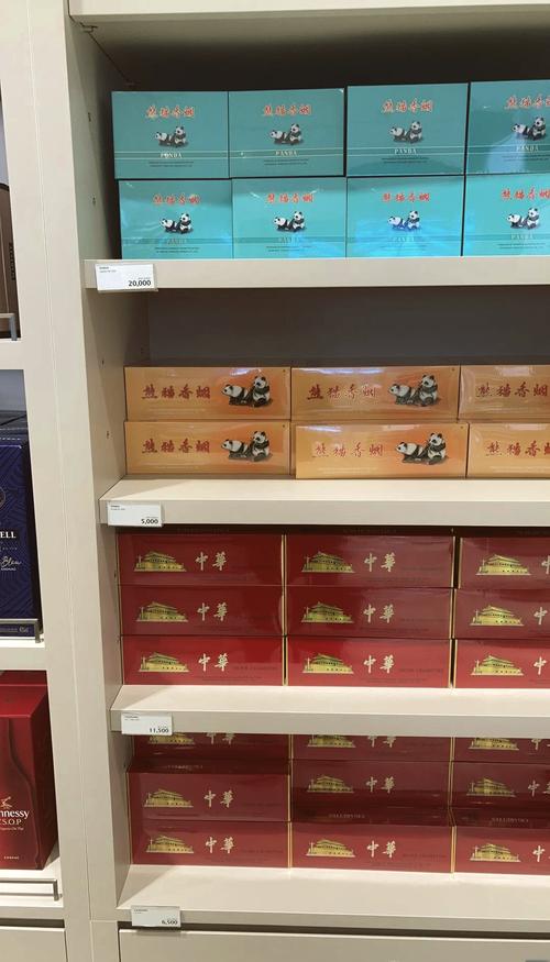 上海 进口香烟哪里便宜(上海买进口烟的地方)