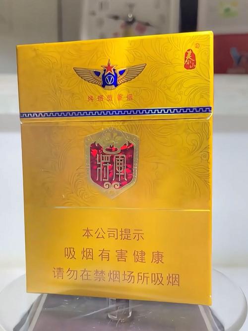 将军香烟作为一种较为知名的香烟品牌其进货渠道通常有以下几种