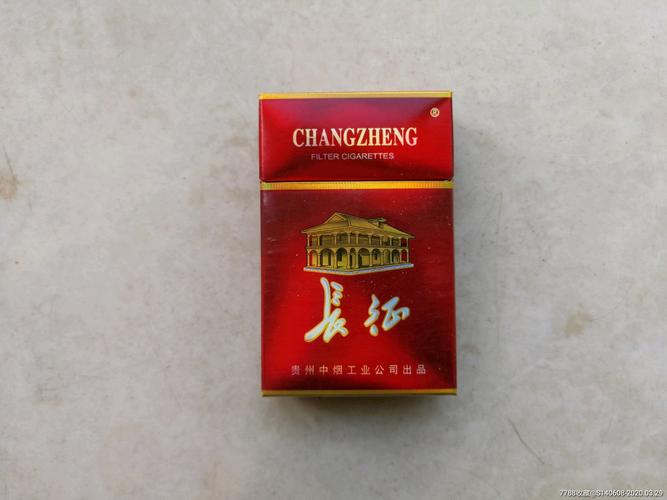 揭秘正品长征香烟货源，品质保证，让您轻松辨真伪