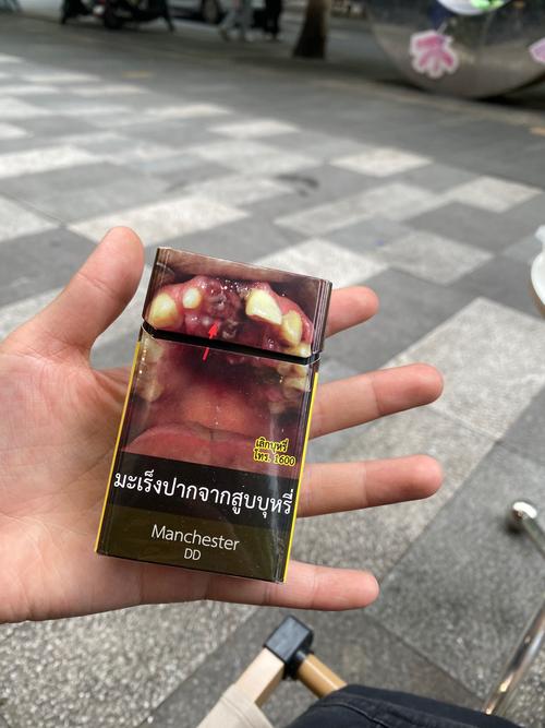 探秘泰国进口香烟品牌，异国风情与独特口感的完美融合