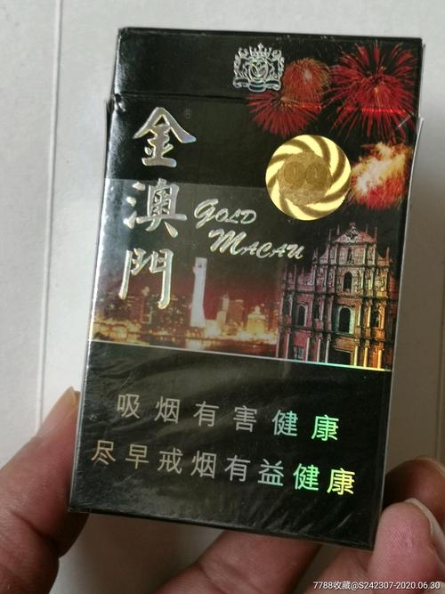 揭秘6元金澳门香烟一手货源，带你走进低价烟品的神秘世界